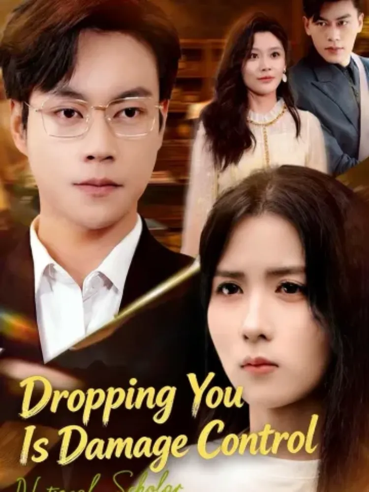 Dropping You Is Damage Control封面图